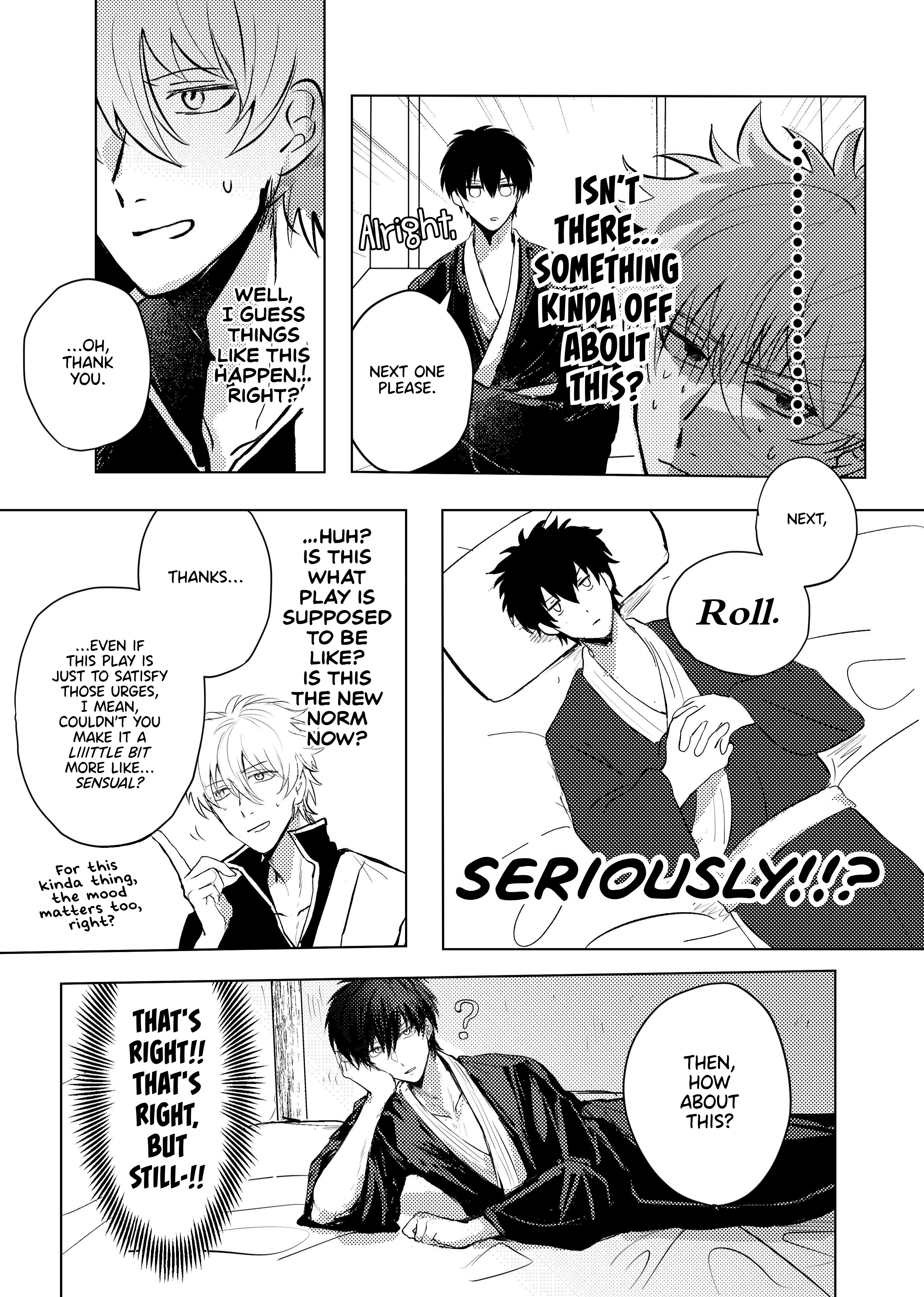 Tasukenaide Mayoriin! Chapter 0 page 5 - 