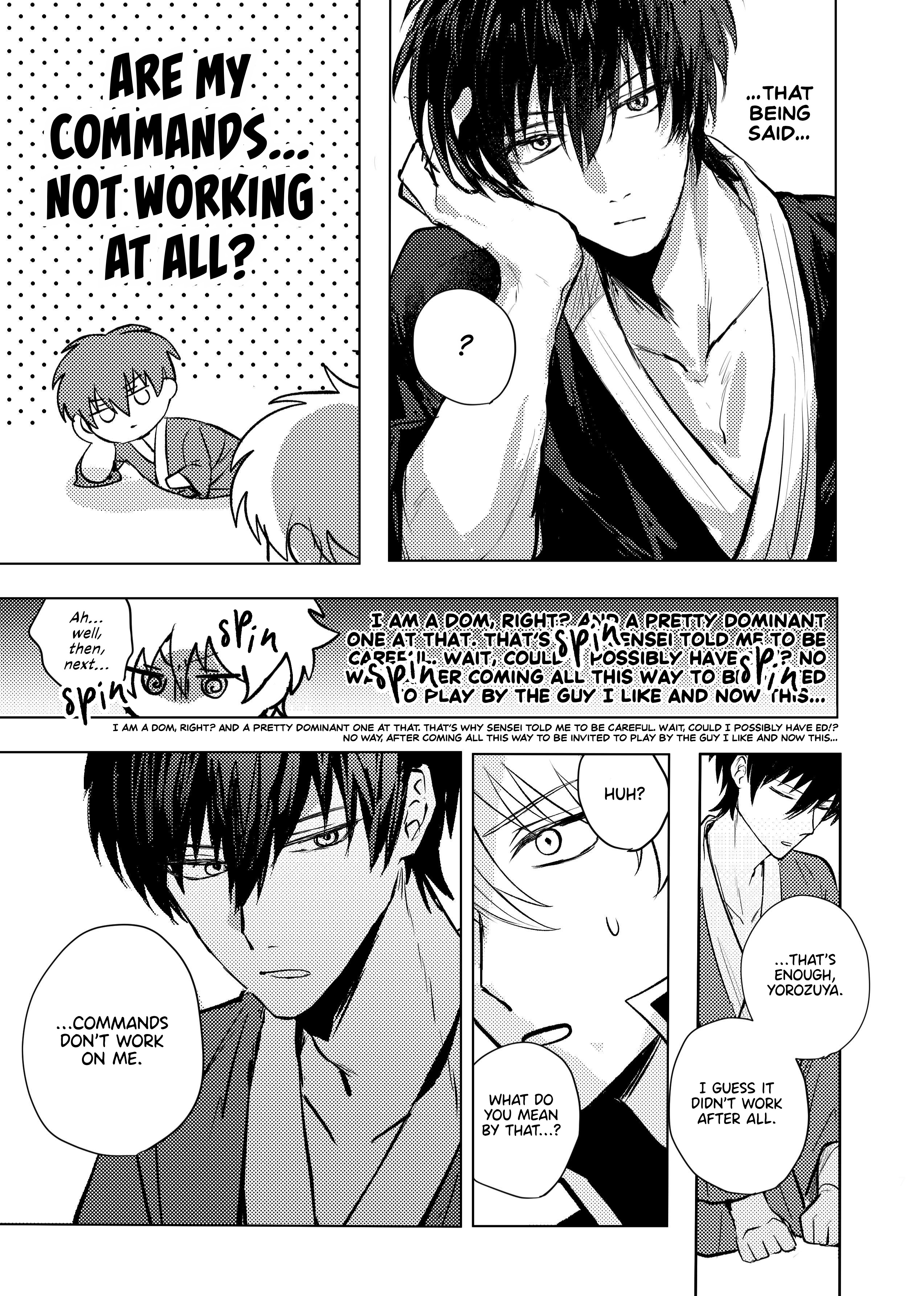 Tasukenaide Mayoriin! Chapter 0 page 6 - 