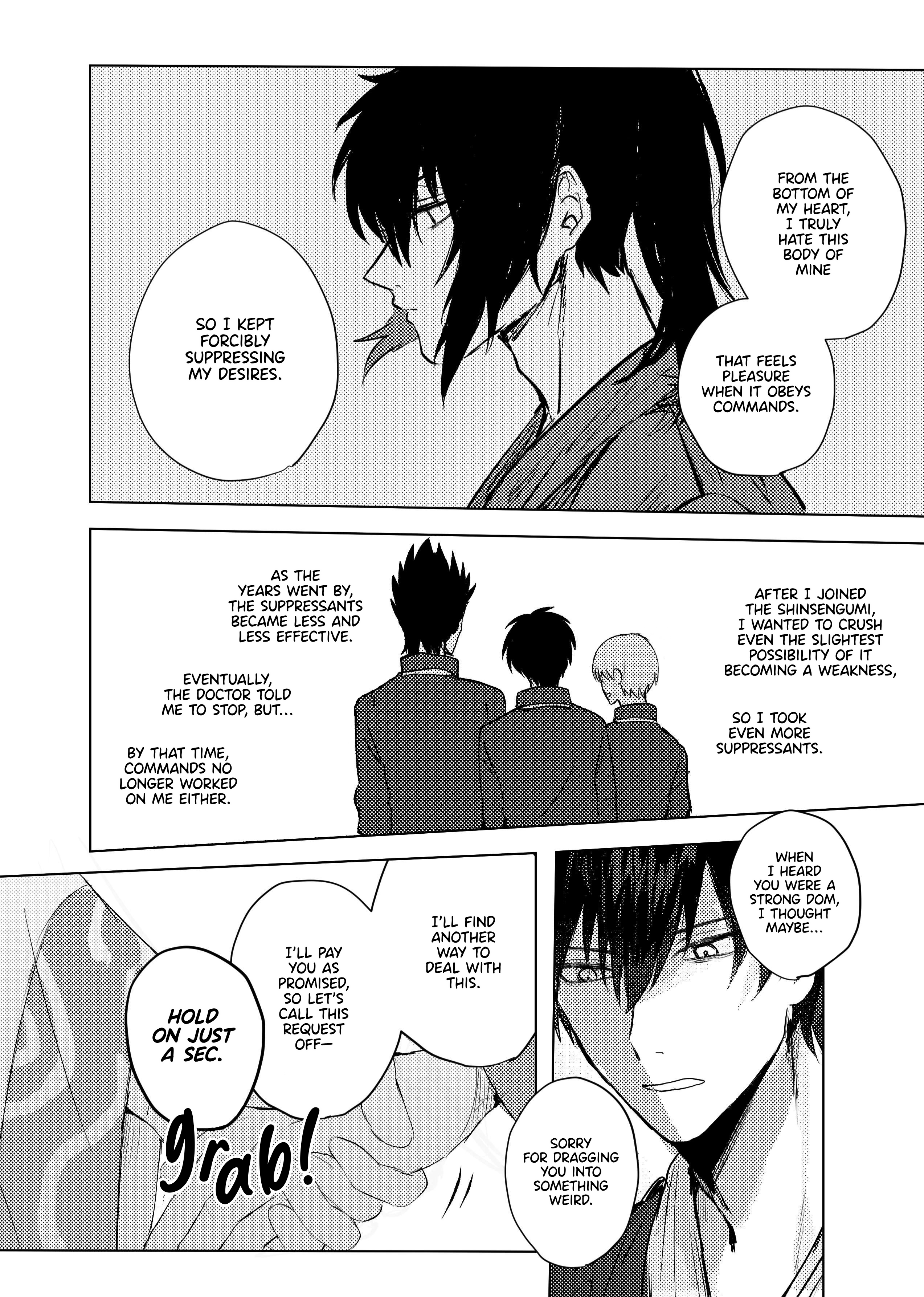 Tasukenaide Mayoriin! Chapter 0 page 7 - 