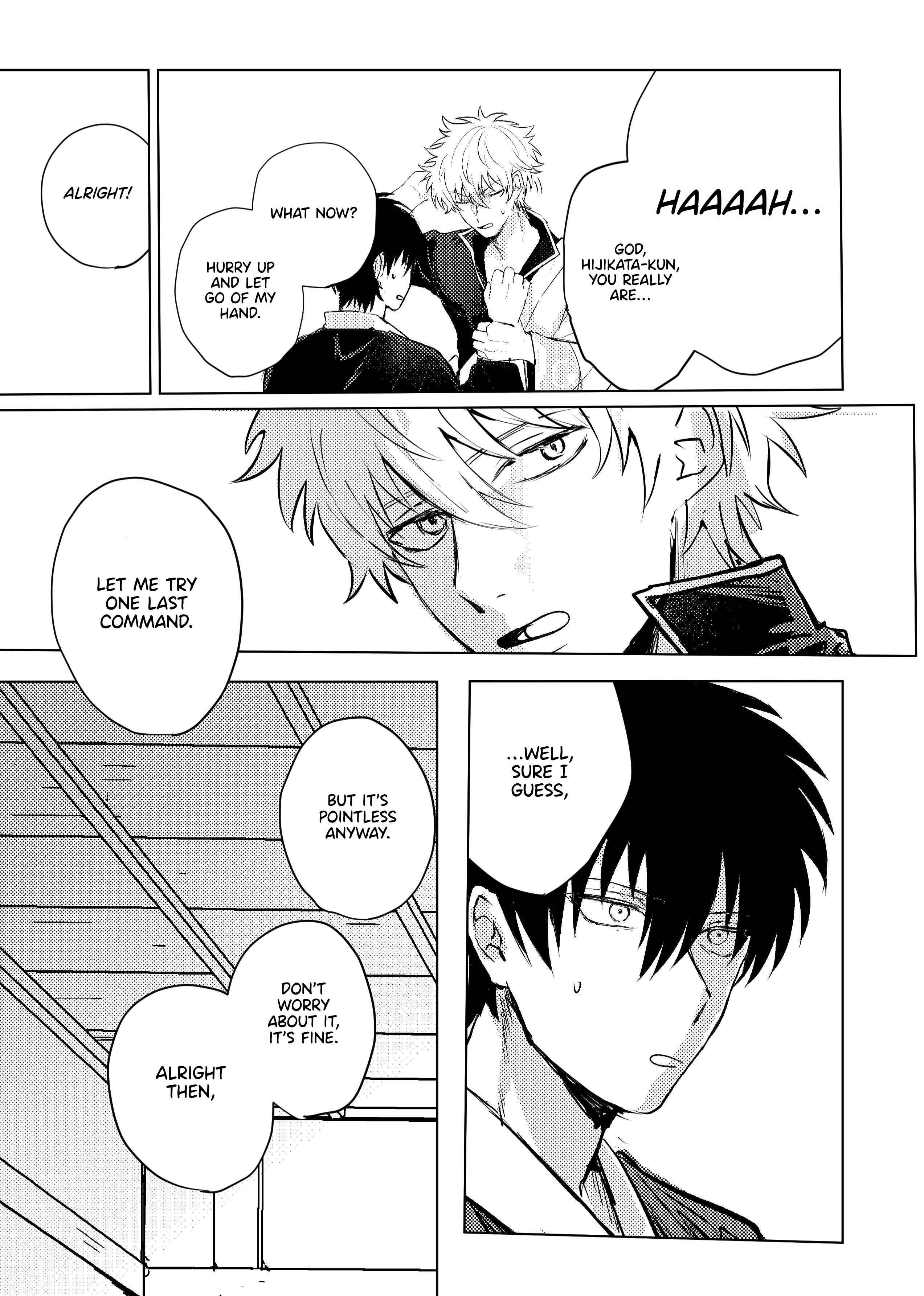 Tasukenaide Mayoriin! Chapter 0 page 8 - 