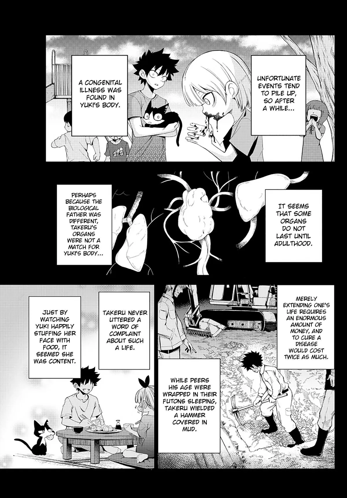 Read Tatari chapter 1 image 12 on Lezhin