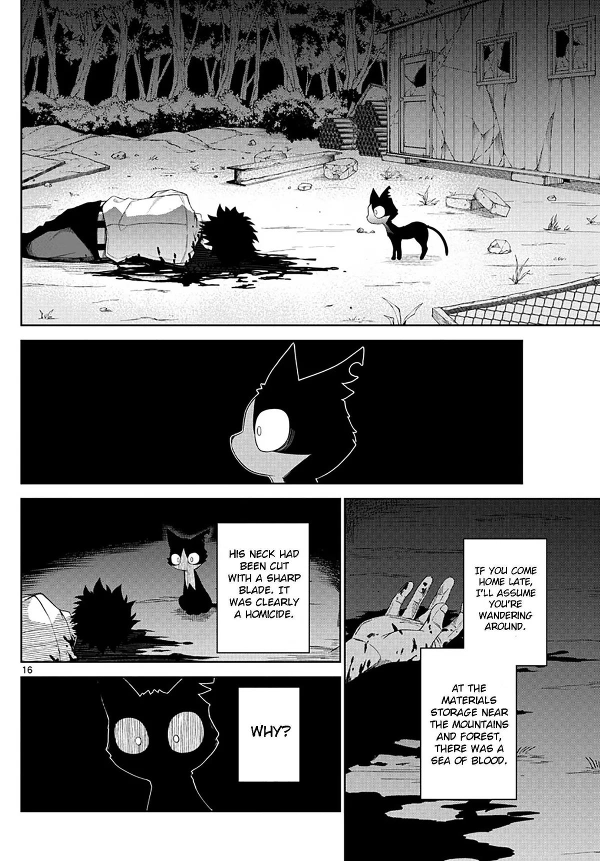 Read Tatari chapter 1 image 14 on Lezhin