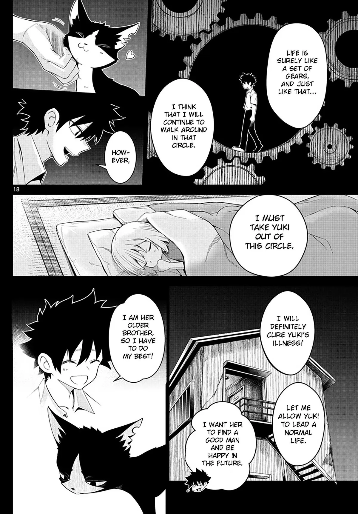 Read Tatari chapter 1 image 16 on Lezhin