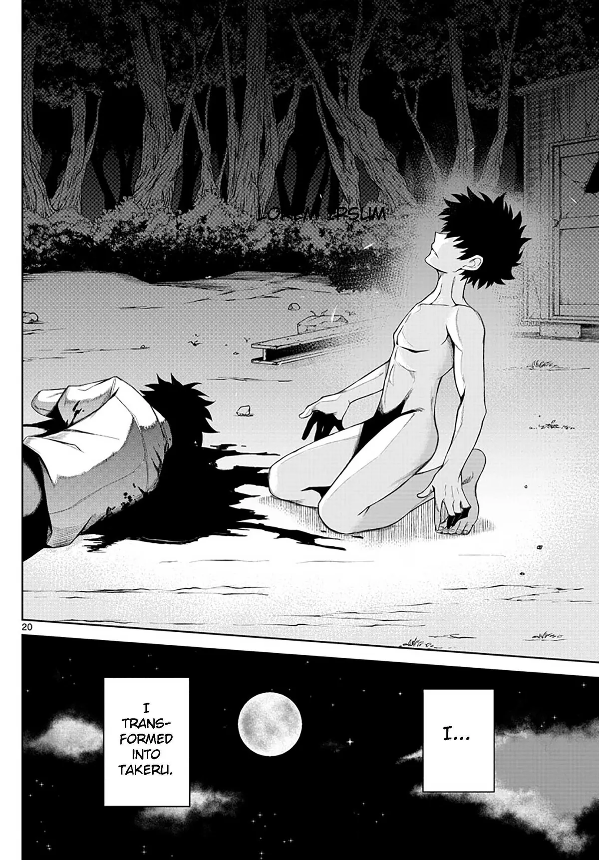 Read Tatari chapter 1 image 18 on Lezhin