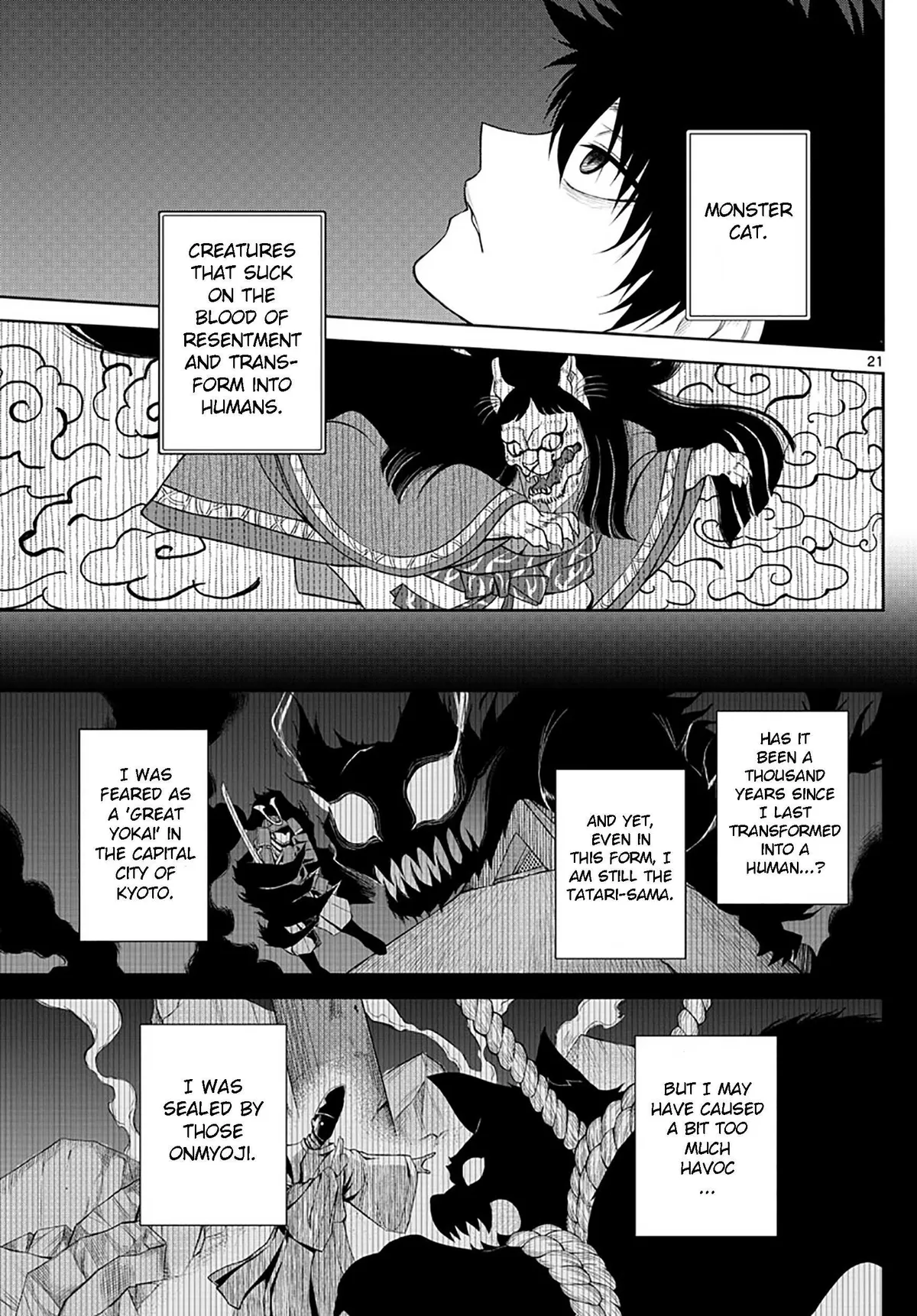 Read Tatari chapter 1 image 19 on Lezhin