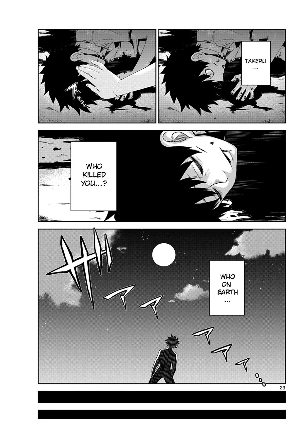 Read Tatari chapter 1 image 21 on Lezhin