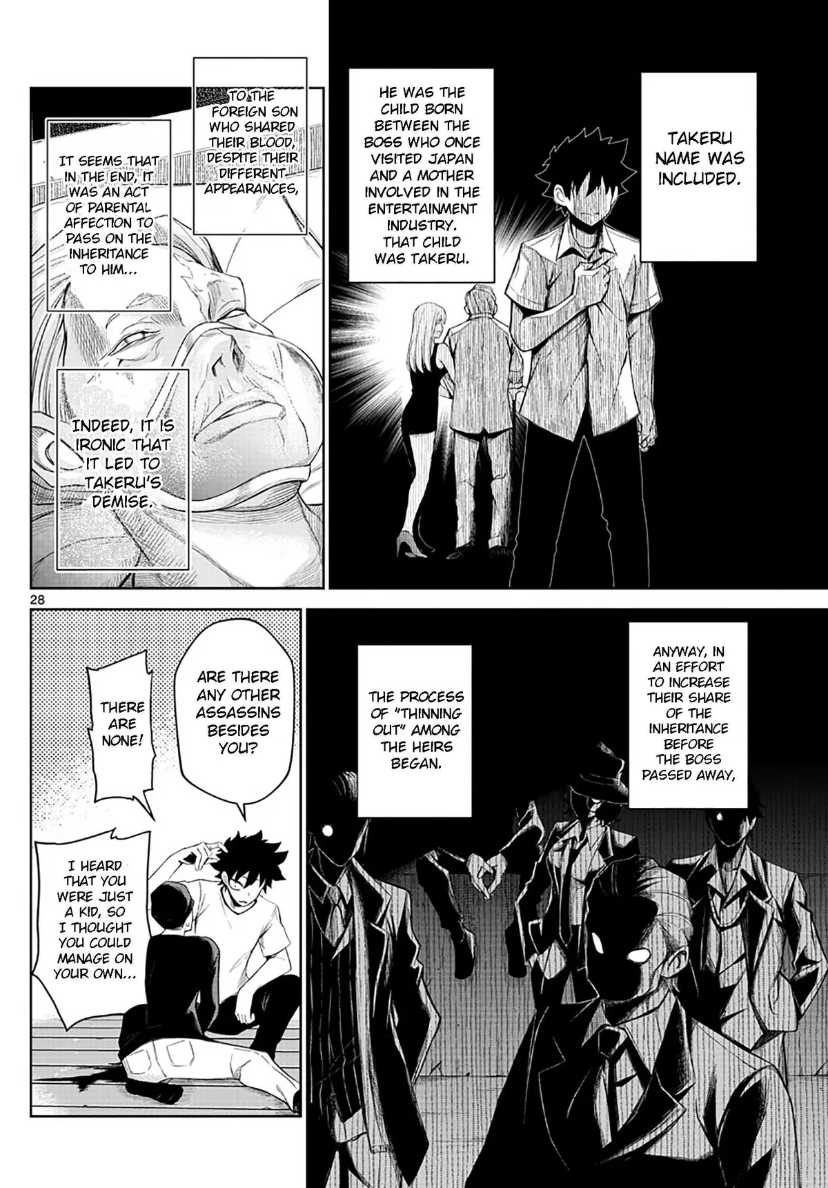 Read Tatari chapter 1 image 26 on Lezhin