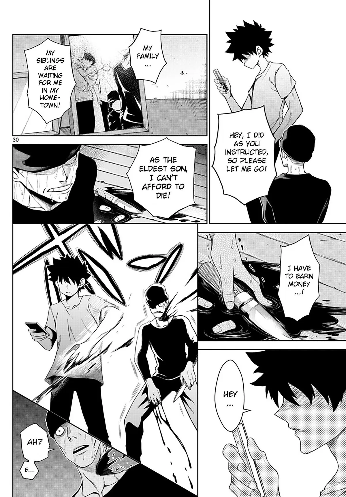 Read Tatari chapter 1 image 28 on Lezhin
