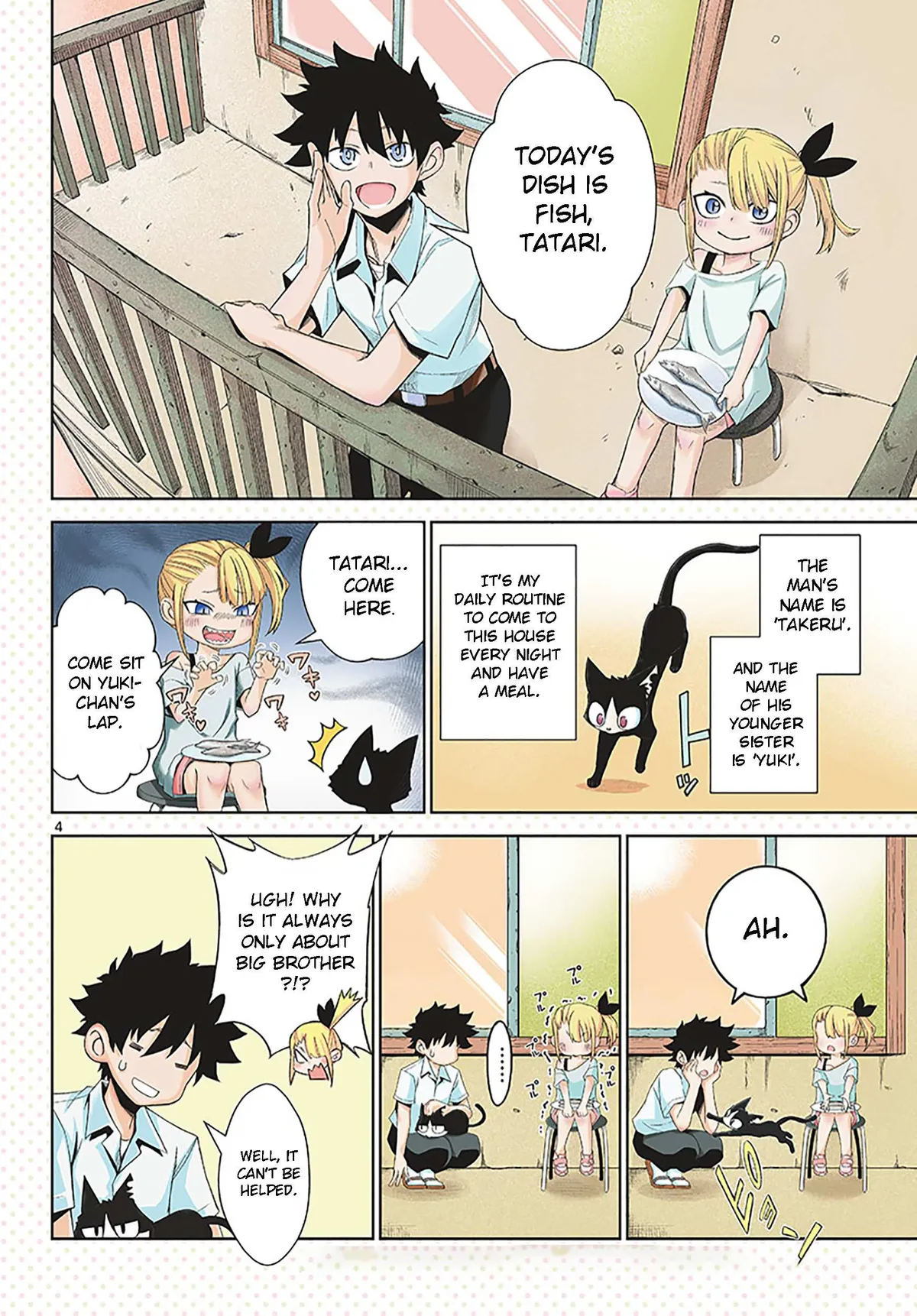 Read Tatari chapter 1 image 3 on Lezhin