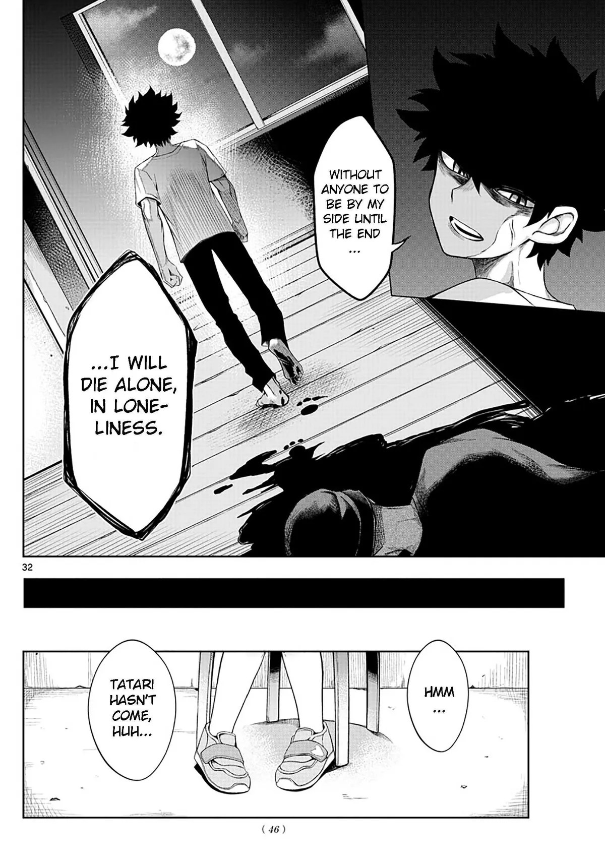 Read Tatari chapter 1 image 30 on Lezhin