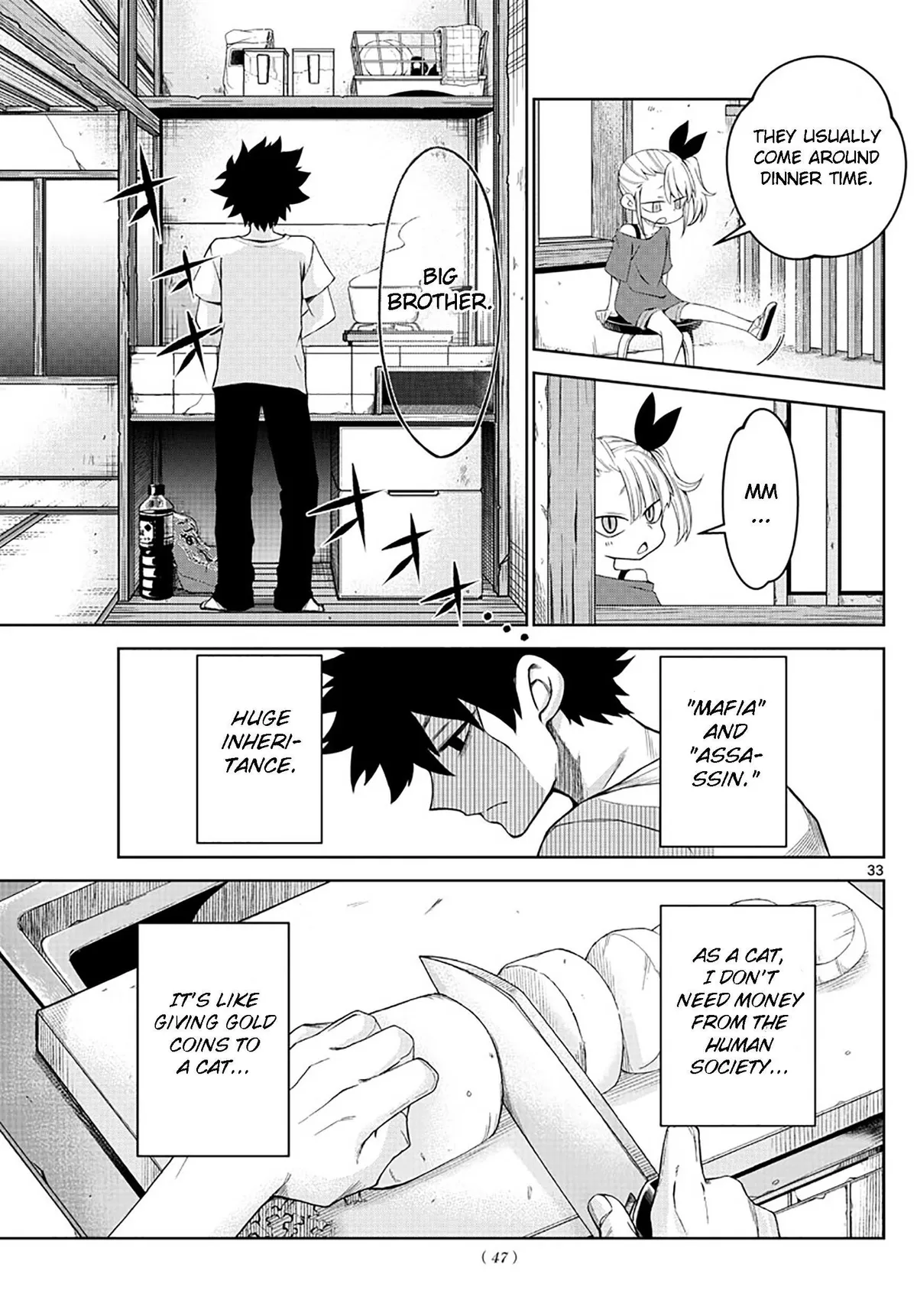Read Tatari chapter 1 image 31 on Lezhin
