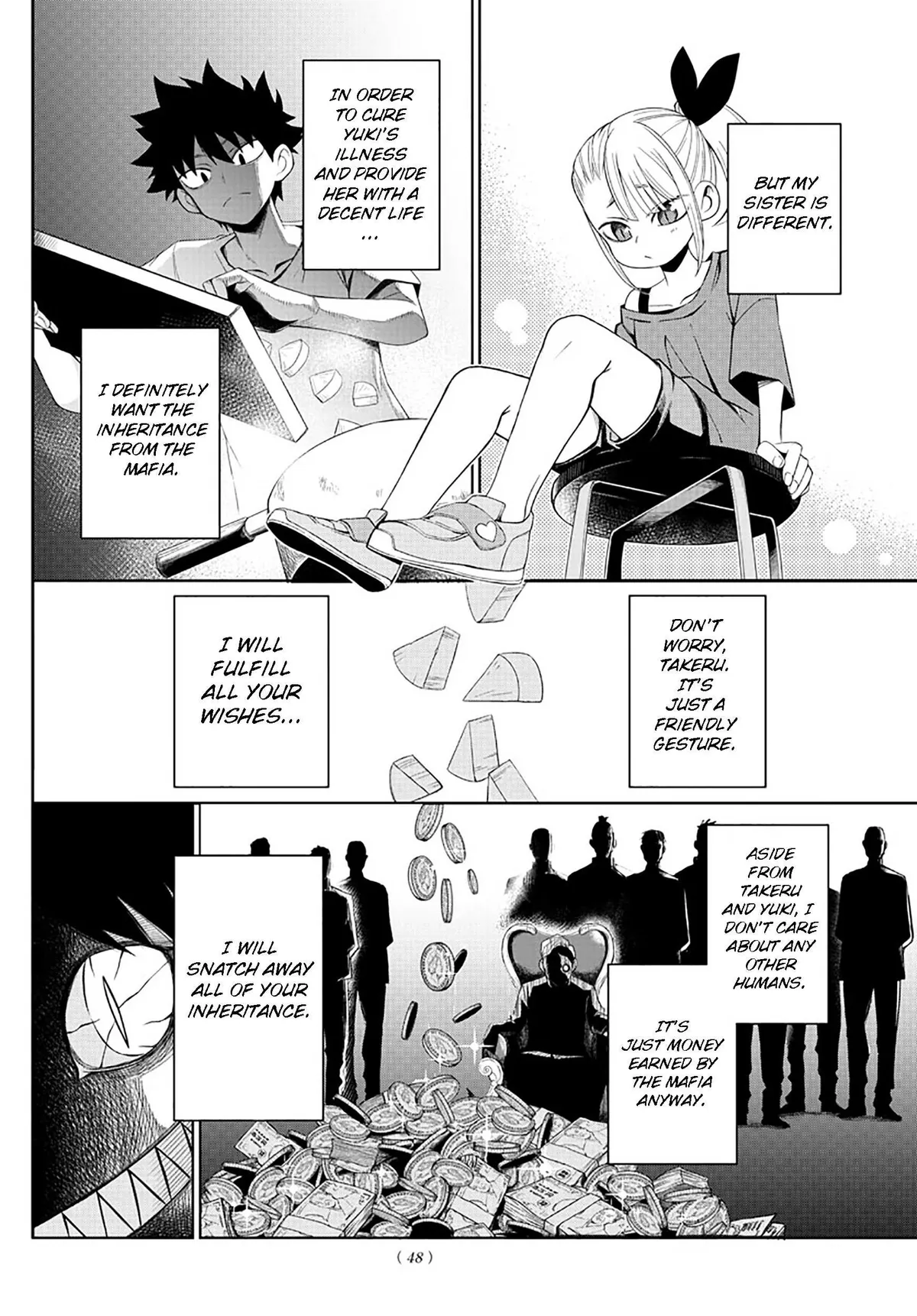 Read Tatari chapter 1 image 32 on Lezhin