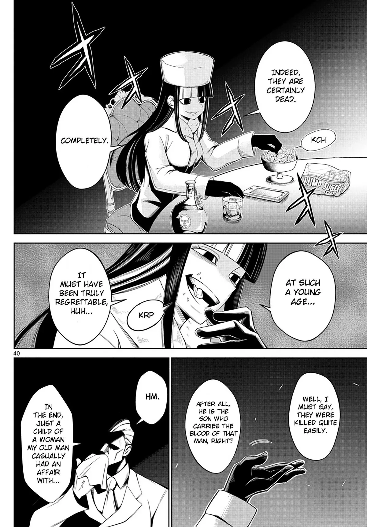 Read Tatari chapter 1 image 38 on Lezhin