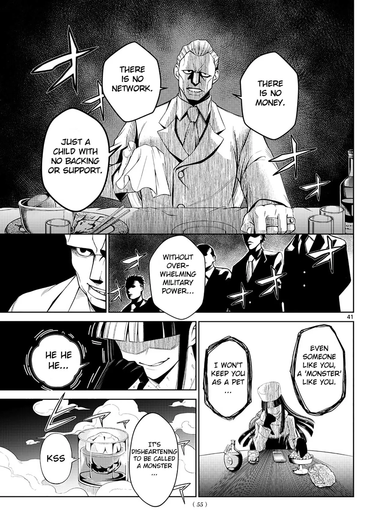 Read Tatari chapter 1 image 39 on Lezhin
