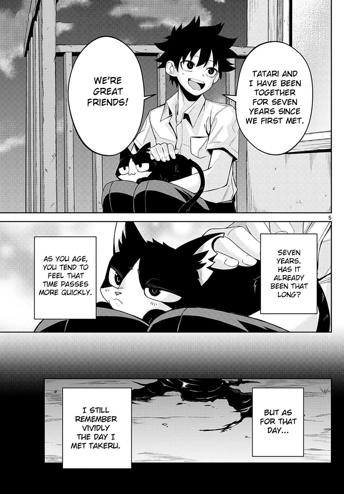 Read Tatari chapter 1 image 4 on Lezhin