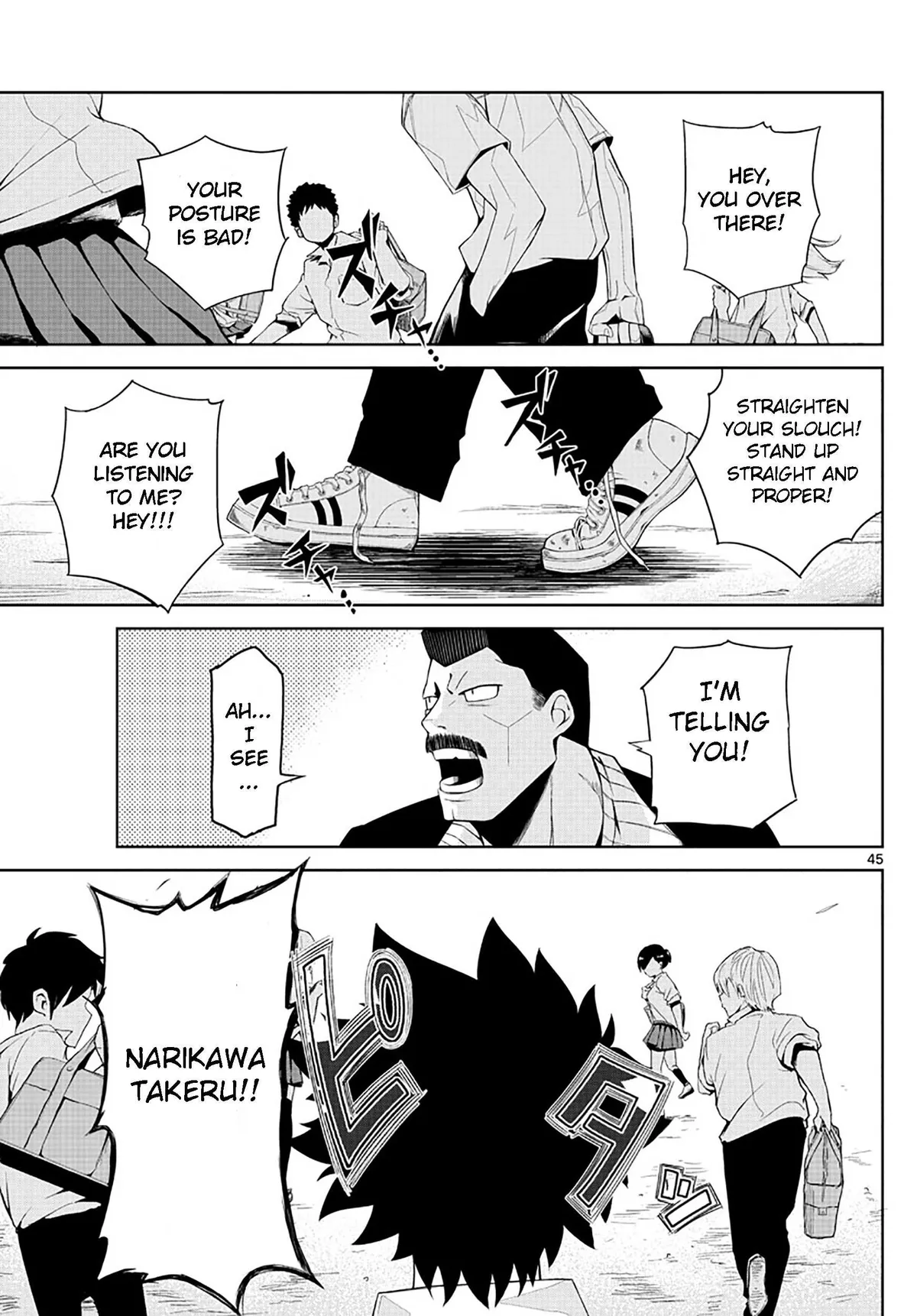 Read Tatari chapter 1 image 43 on Lezhin