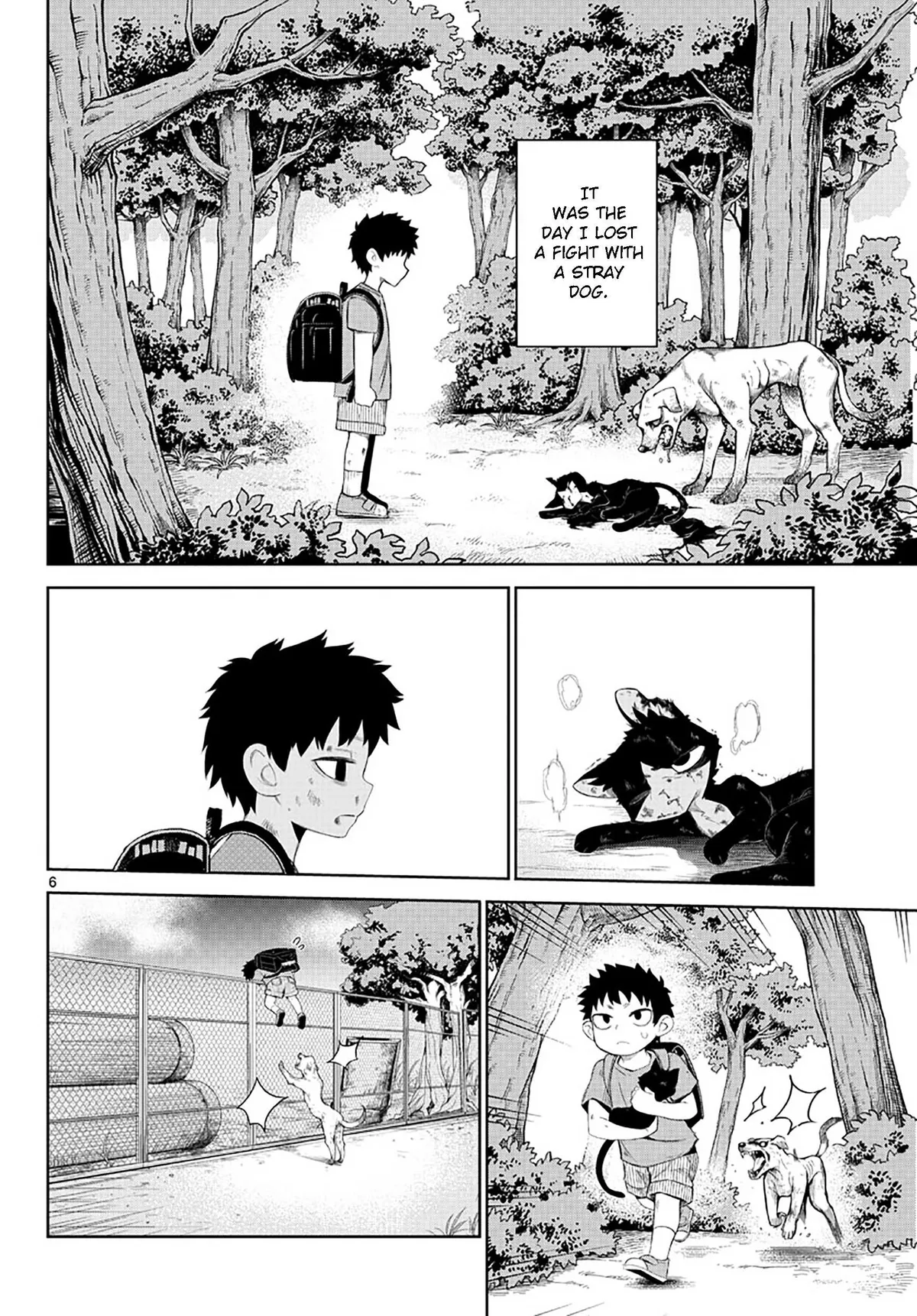 Read Tatari chapter 1 image 5 on Lezhin