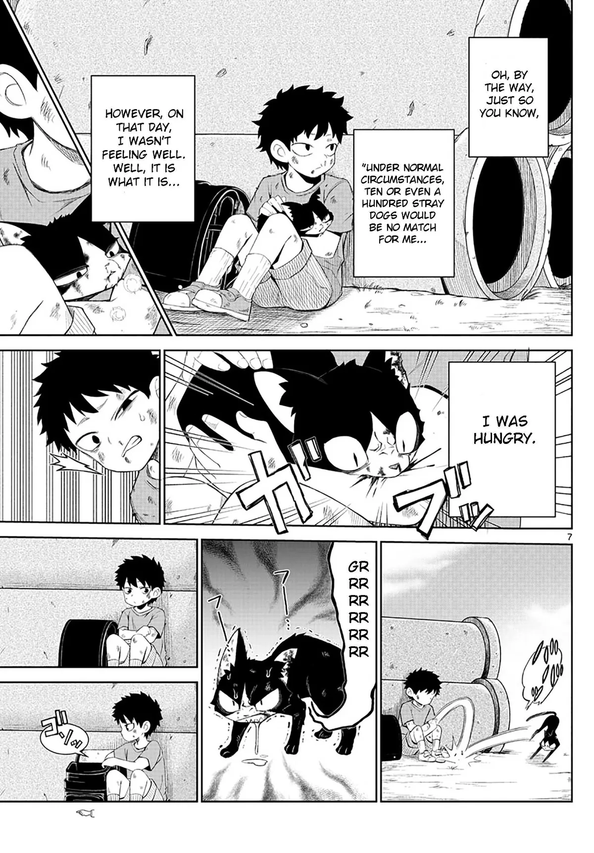Read Tatari chapter 1 image 6 on Lezhin