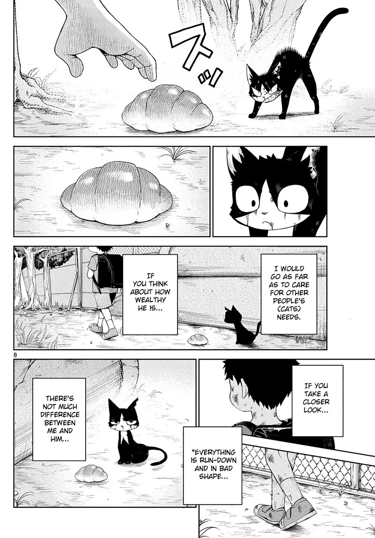 Read Tatari chapter 1 image 7 on Lezhin