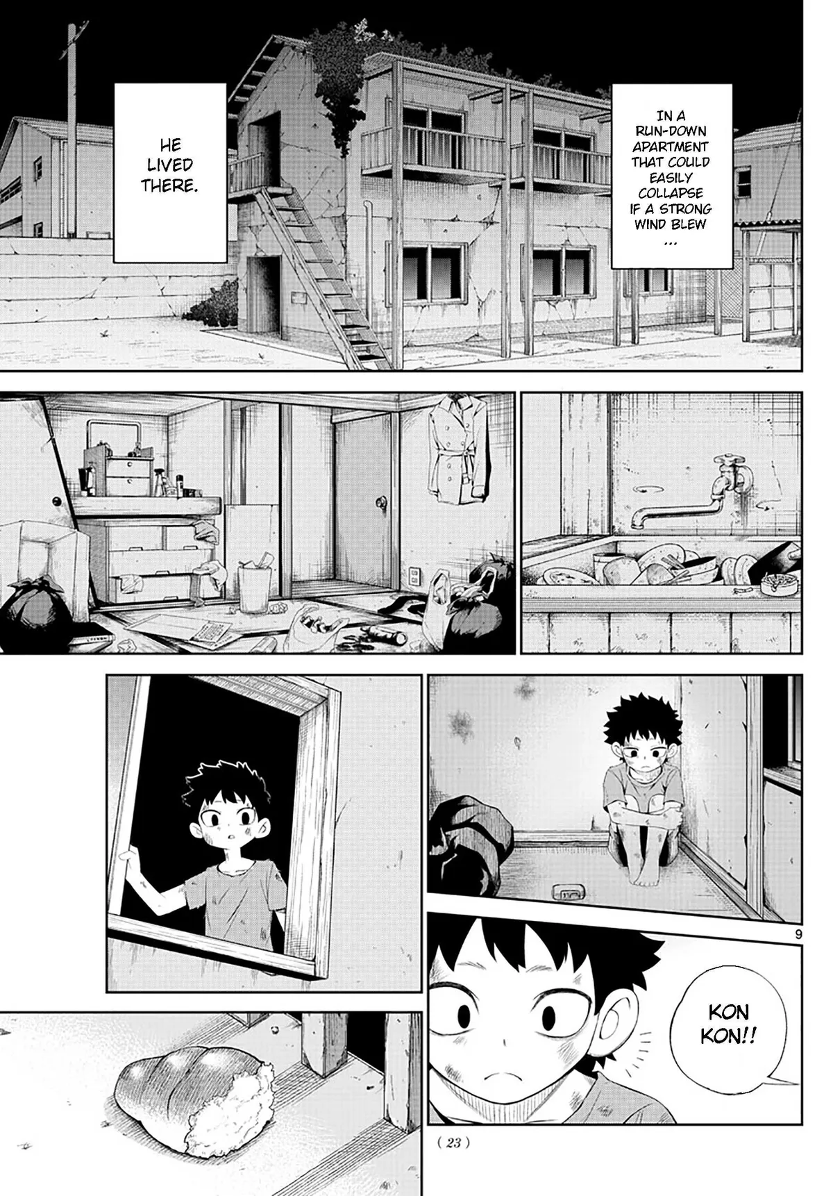 Read Tatari chapter 1 image 8 on Lezhin