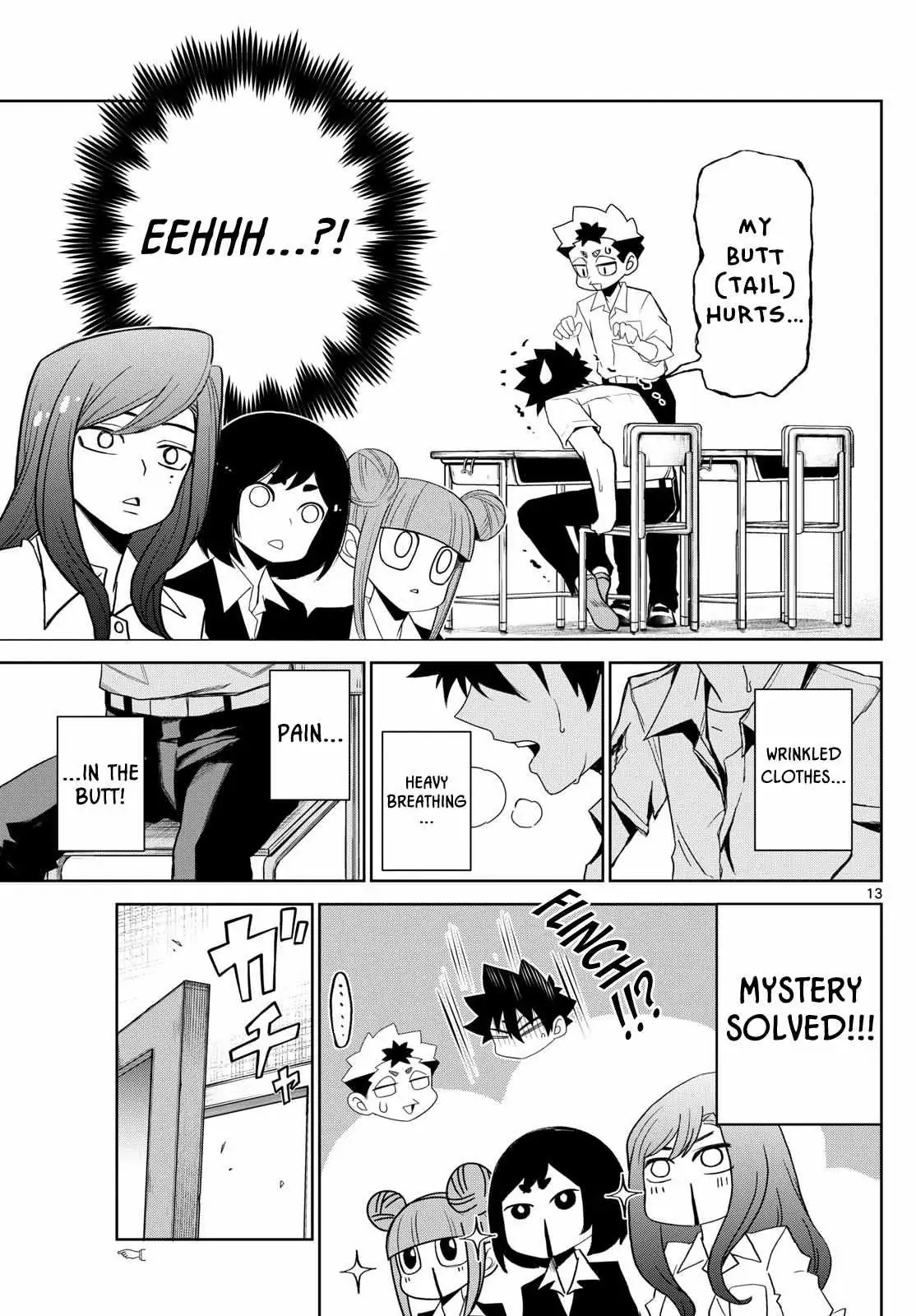 Read Tatari chapter 10 image 12 on Lezhin