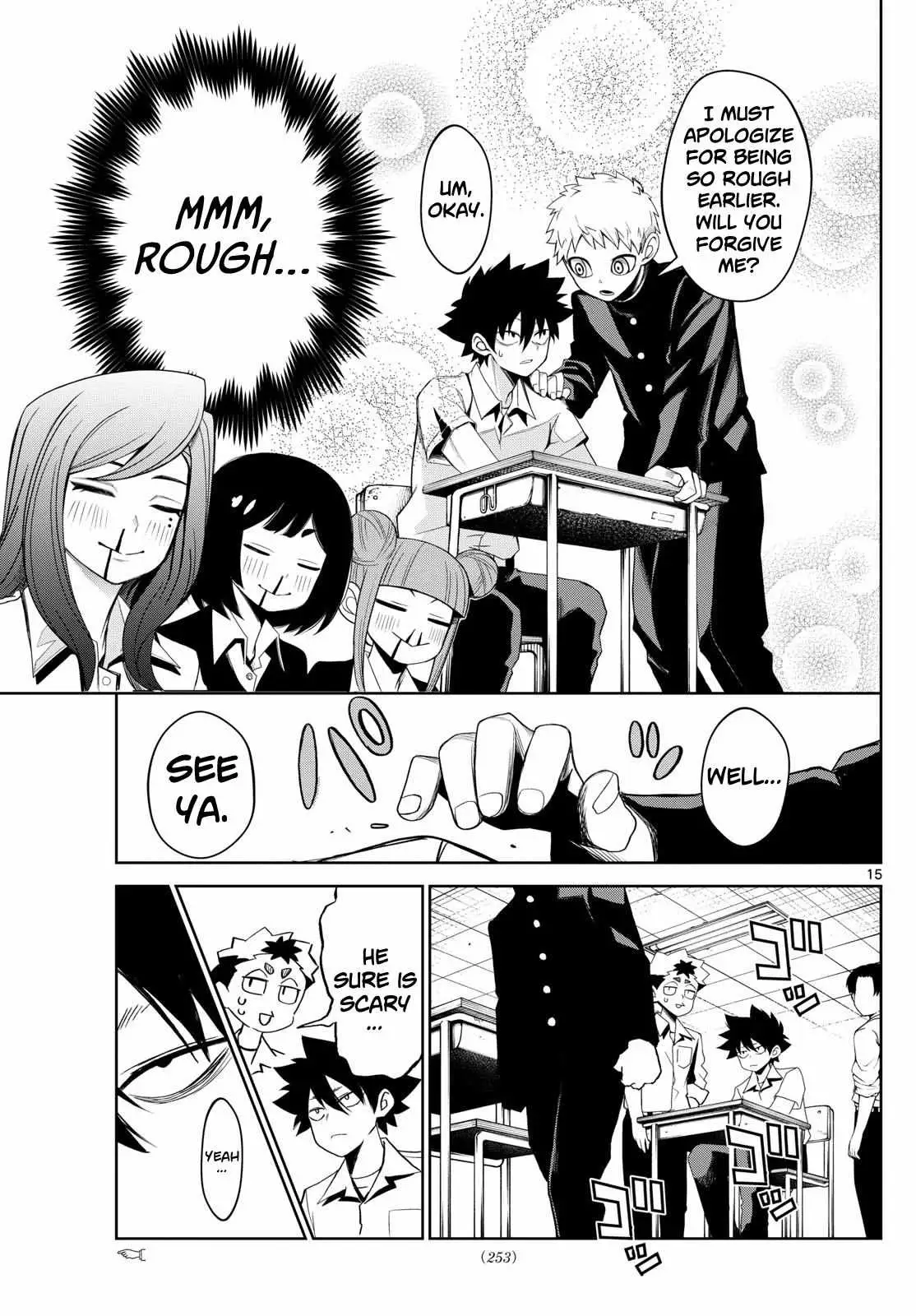Read Tatari chapter 10 image 14 on Lezhin
