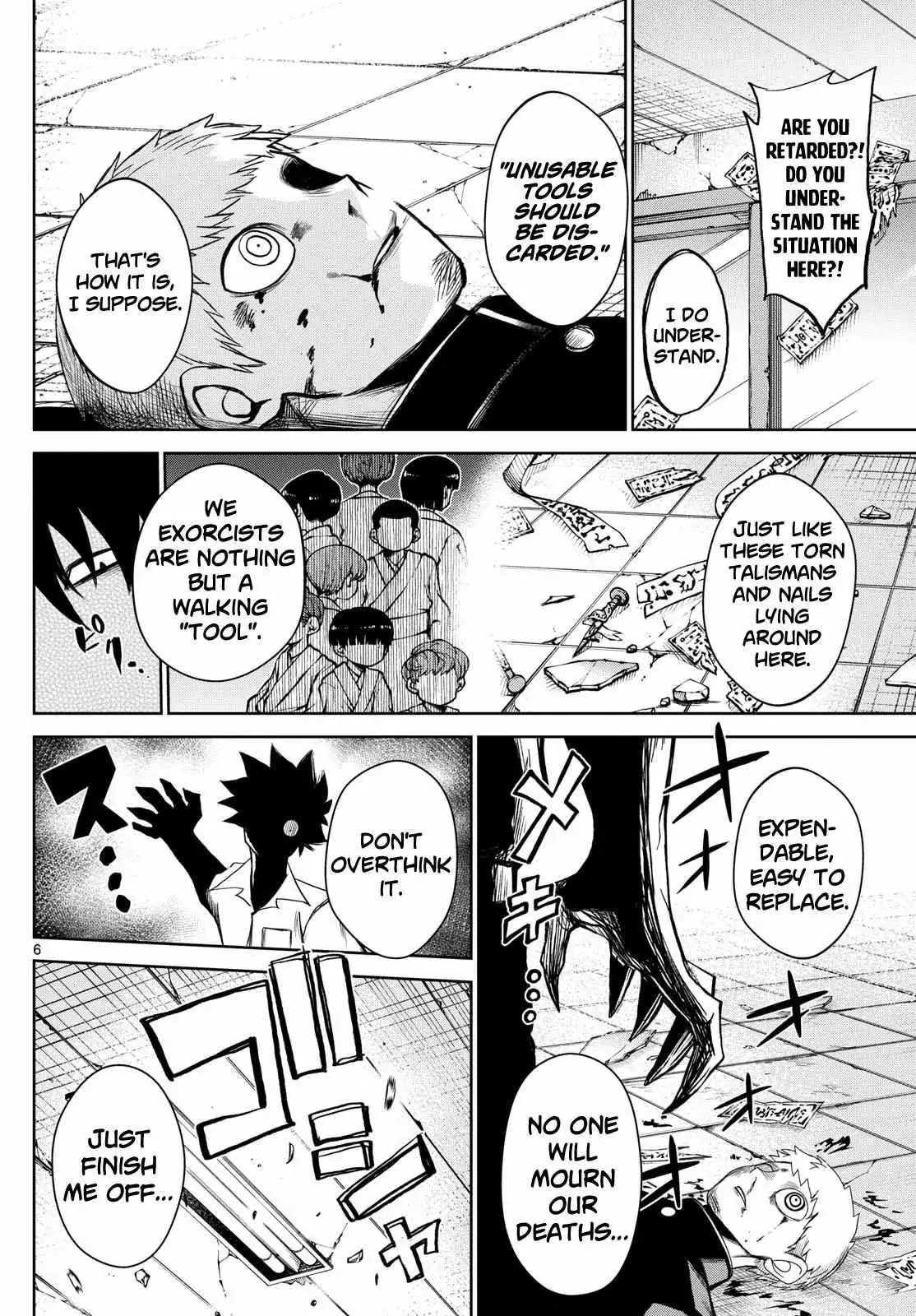 Read Tatari chapter 10 image 5 on Lezhin