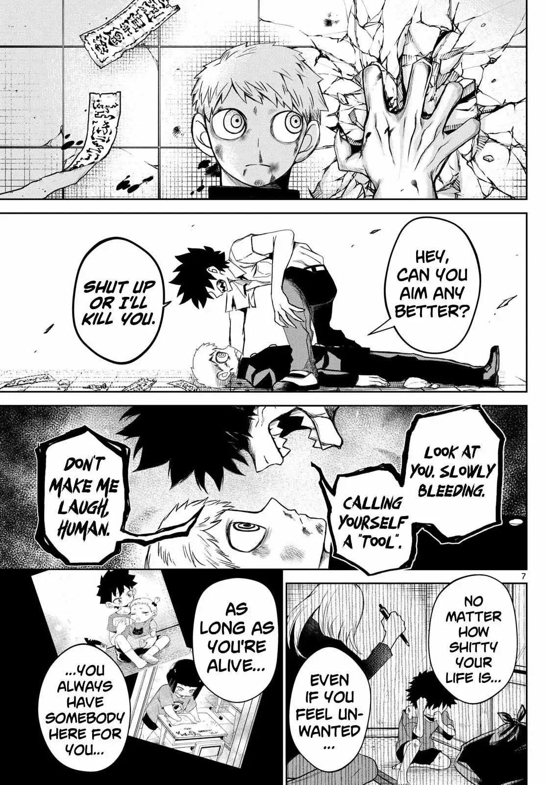 Read Tatari chapter 10 image 6 on Lezhin