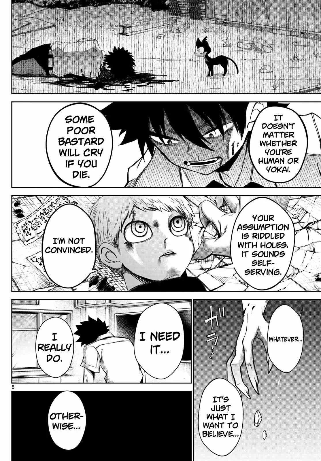 Read Tatari chapter 10 image 7 on Lezhin