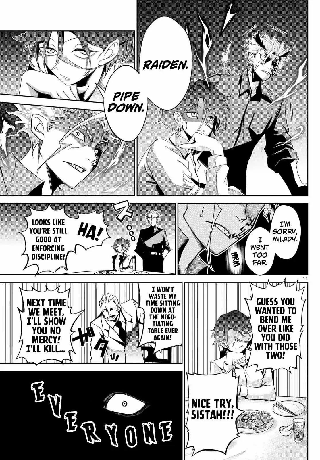 Read Tatari chapter 11 image 10 on Lezhin