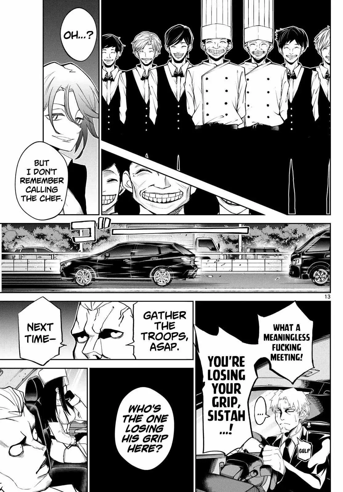 Read Tatari chapter 11 image 12 on Lezhin