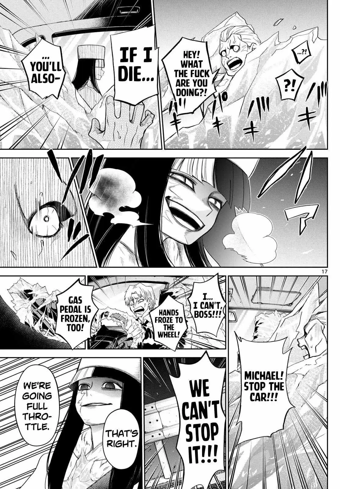 Read Tatari chapter 11 image 16 on Lezhin