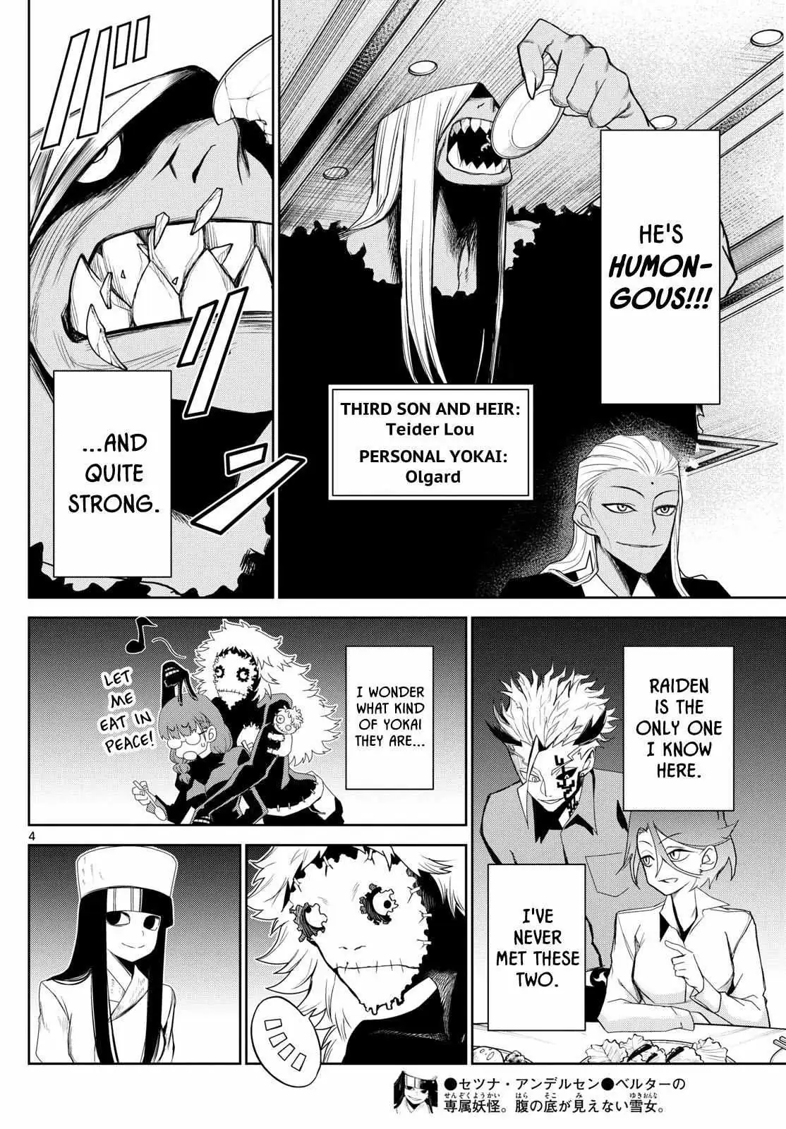 Read Tatari chapter 11 image 3 on Lezhin