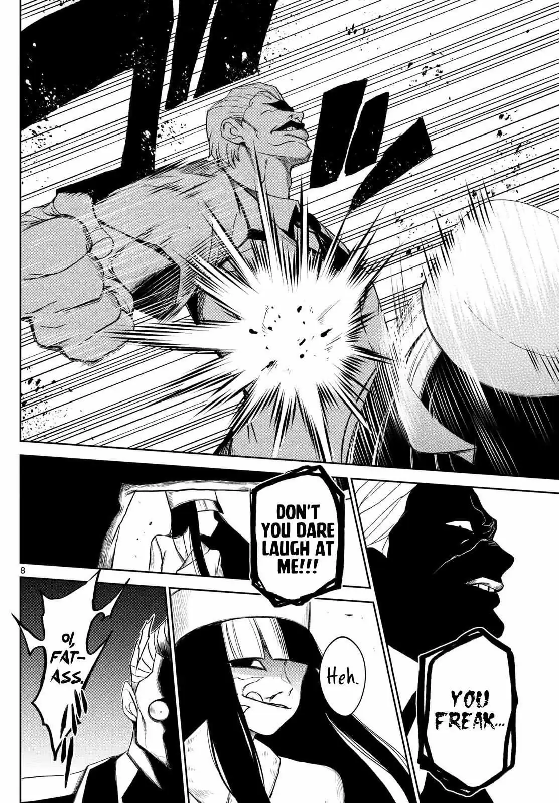 Read Tatari chapter 11 image 7 on Lezhin