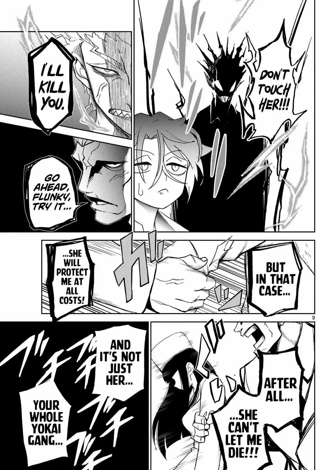 Read Tatari chapter 11 image 8 on Lezhin