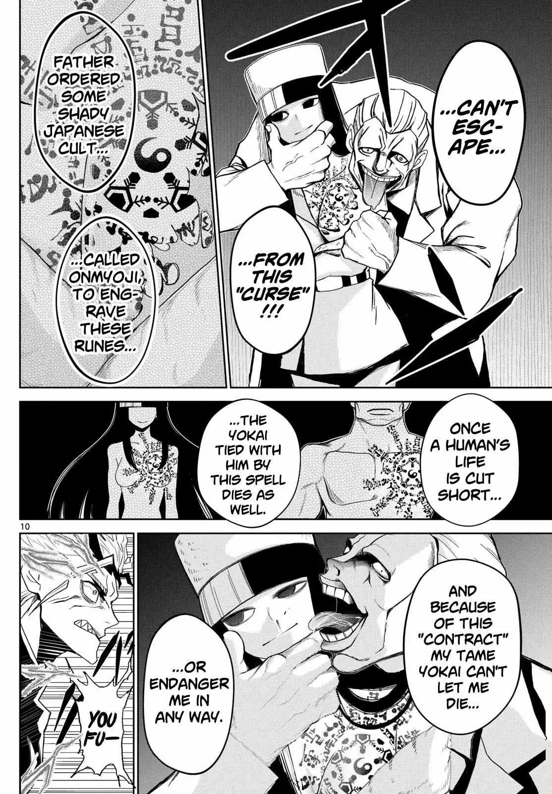 Read Tatari chapter 11 image 9 on Lezhin