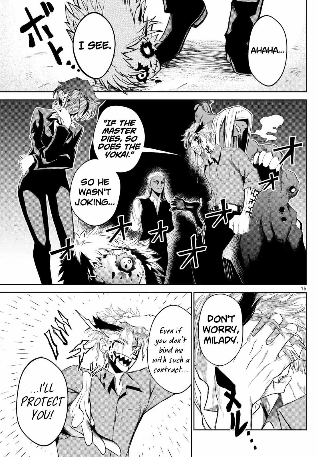Read Tatari chapter 12 image 14 on Lezhin