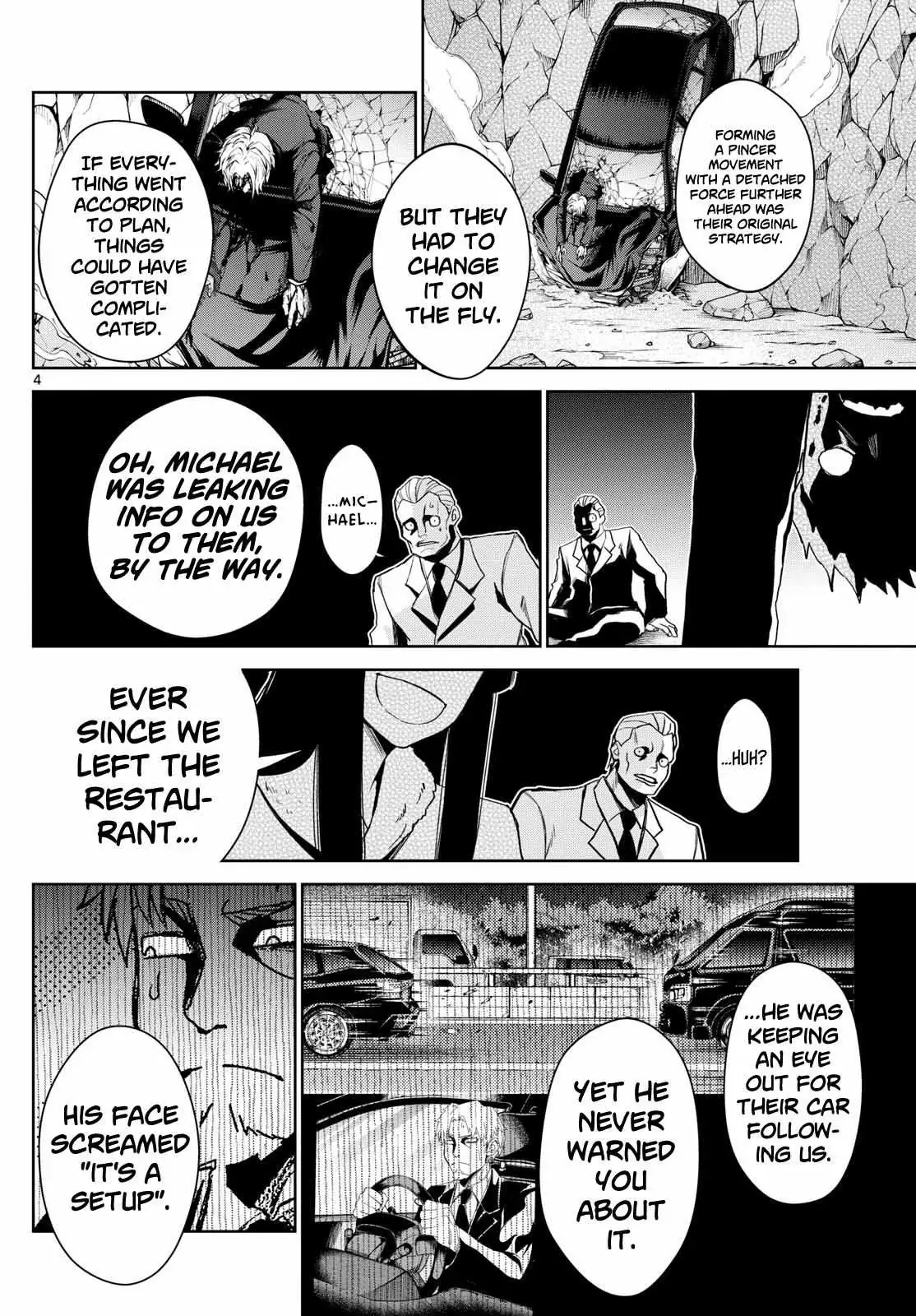 Read Tatari chapter 12 image 3 on Lezhin