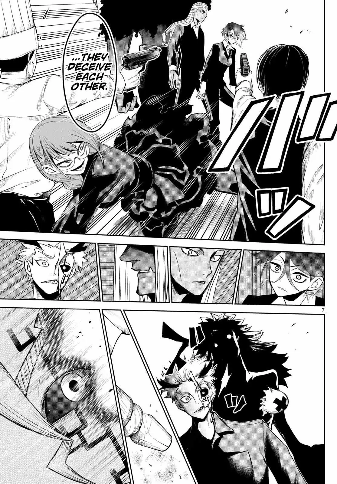 Read Tatari chapter 12 image 6 on Lezhin