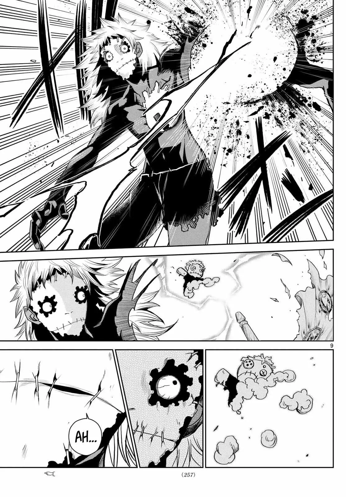 Read Tatari chapter 12 image 8 on Lezhin