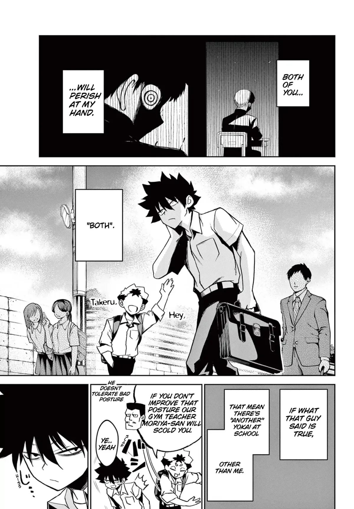 Read Tatari chapter 13.1 image 1 on Lezhin