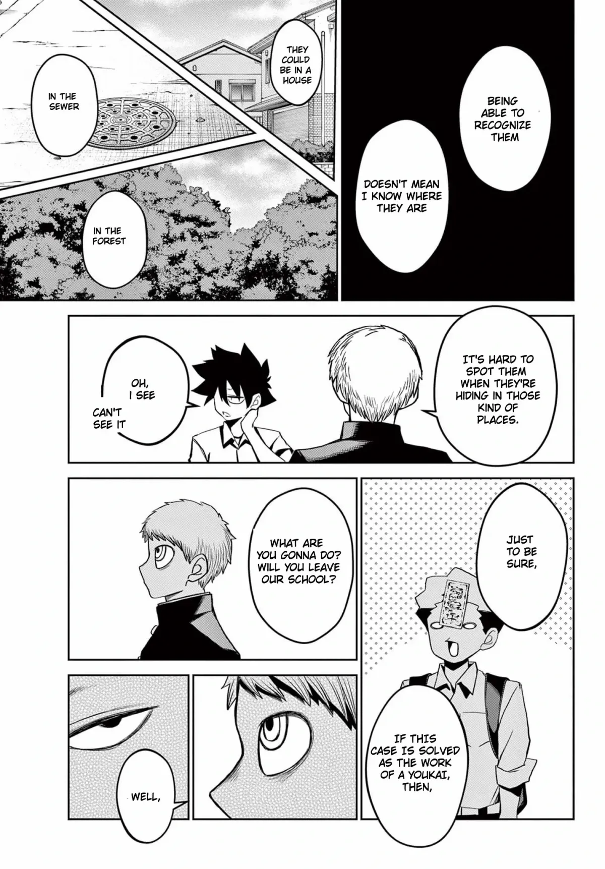 Read Tatari chapter 13.1 image 9 on Lezhin