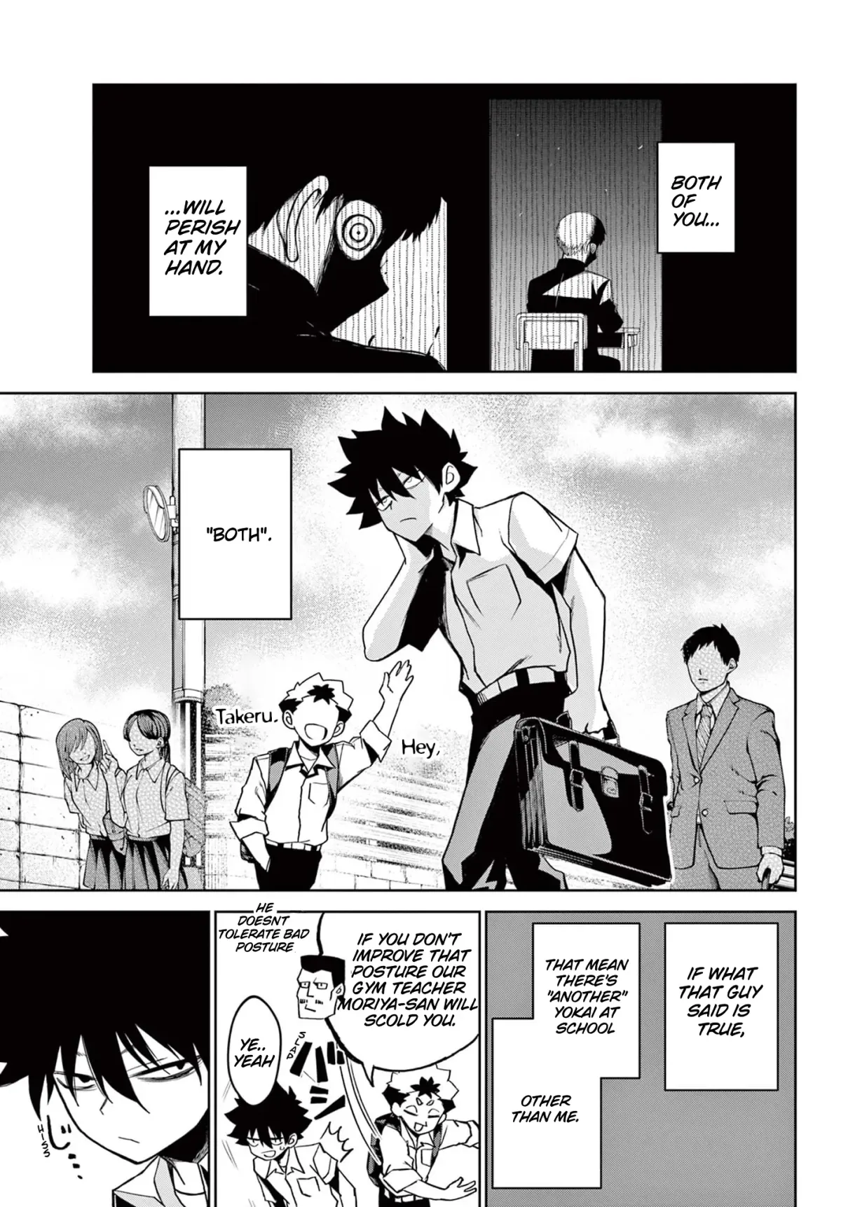 Read Tatari chapter 13.5 image 1 on Lezhin