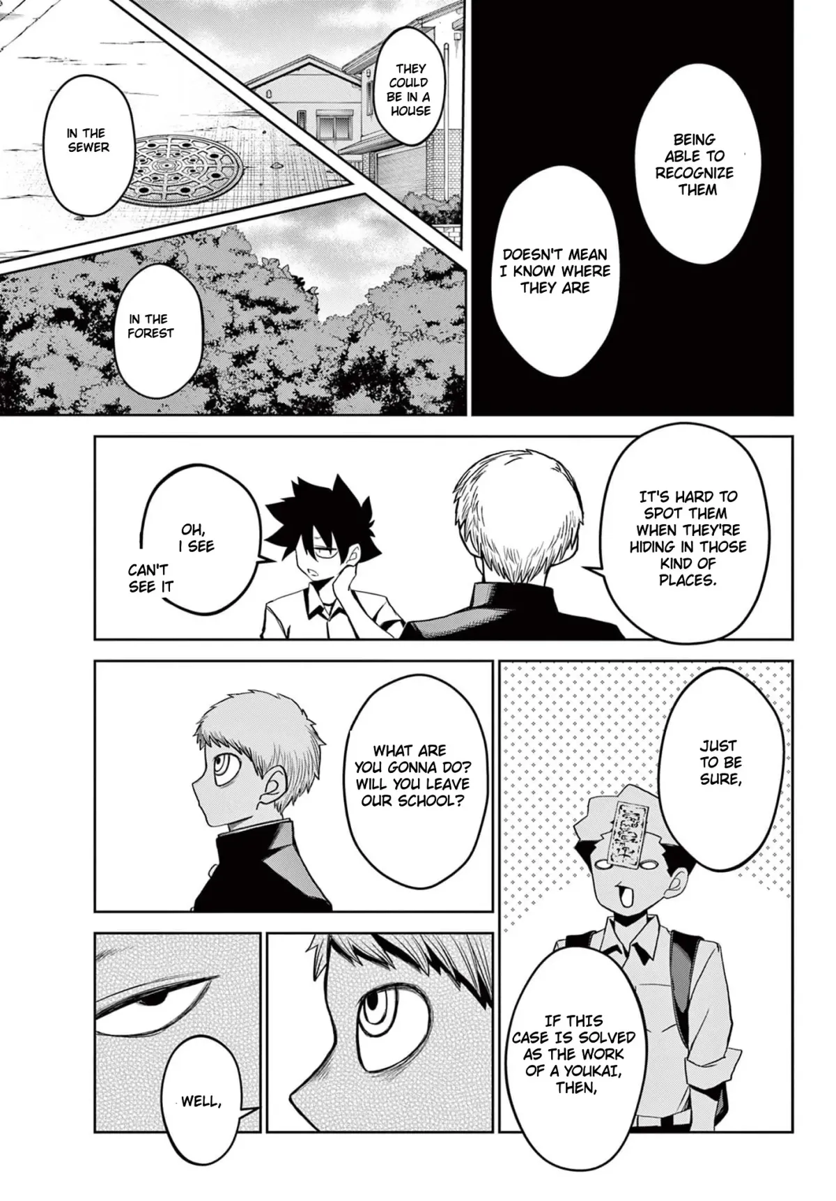 Read Tatari chapter 13.5 image 9 on Lezhin