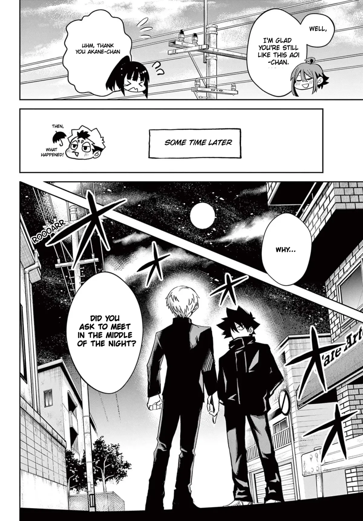 Read Tatari chapter 13.6 image 1 on Lezhin