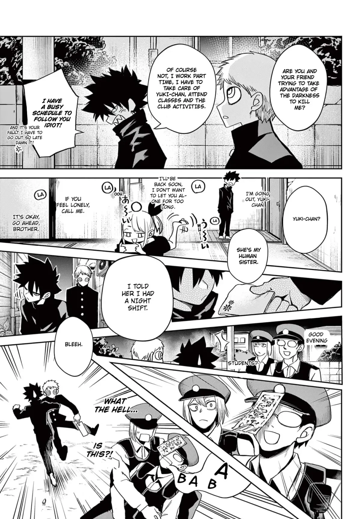Read Tatari chapter 13.6 image 2 on Lezhin