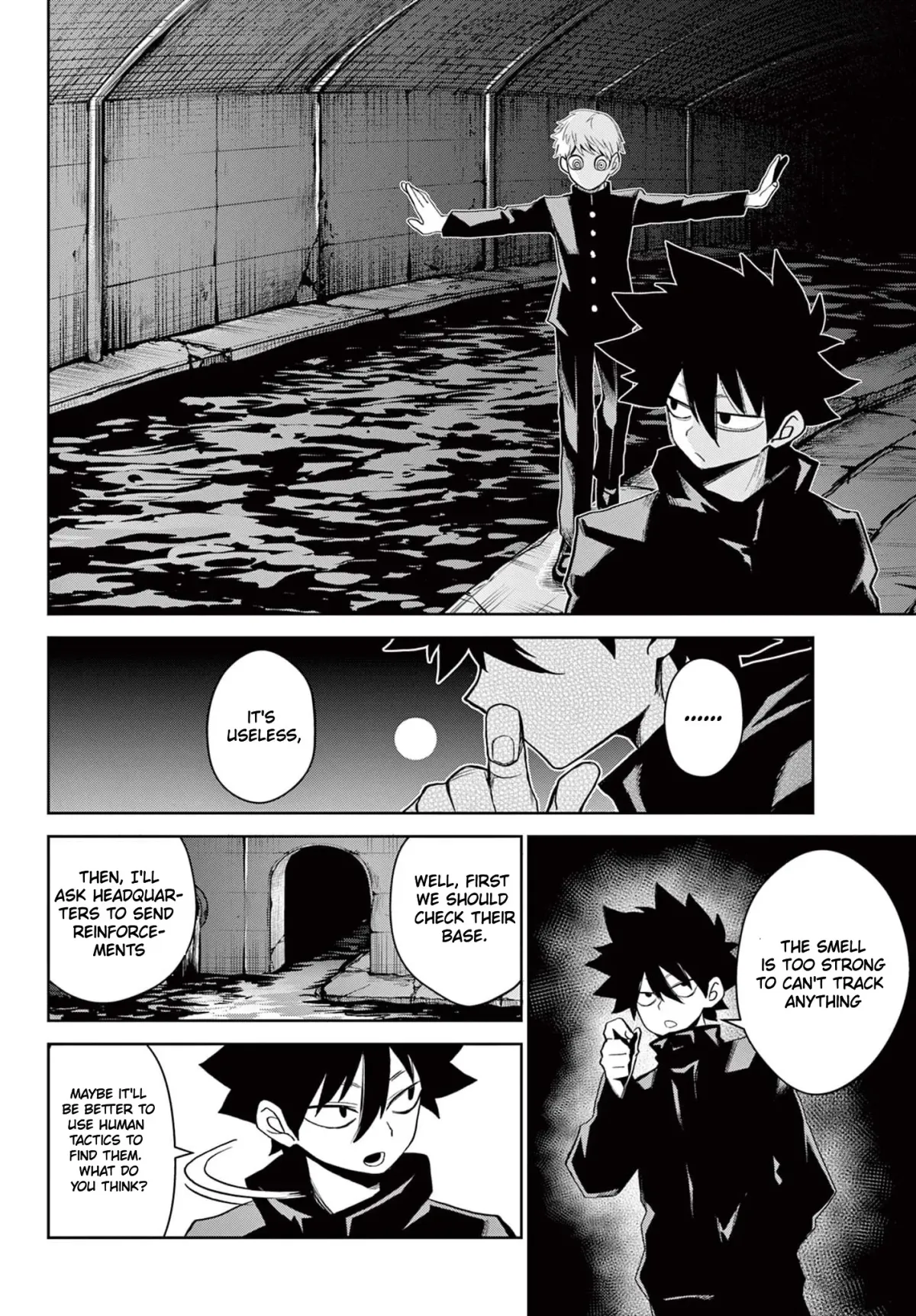 Read Tatari chapter 13.6 image 5 on Lezhin