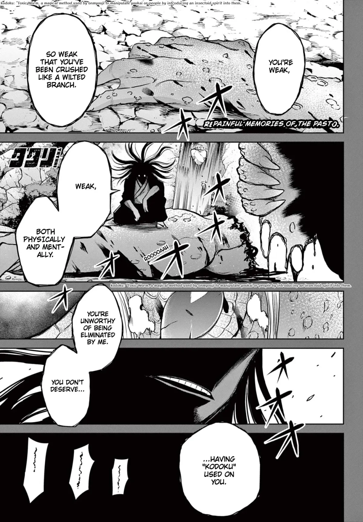 Read Tatari chapter 14.1 image 1 on Lezhin