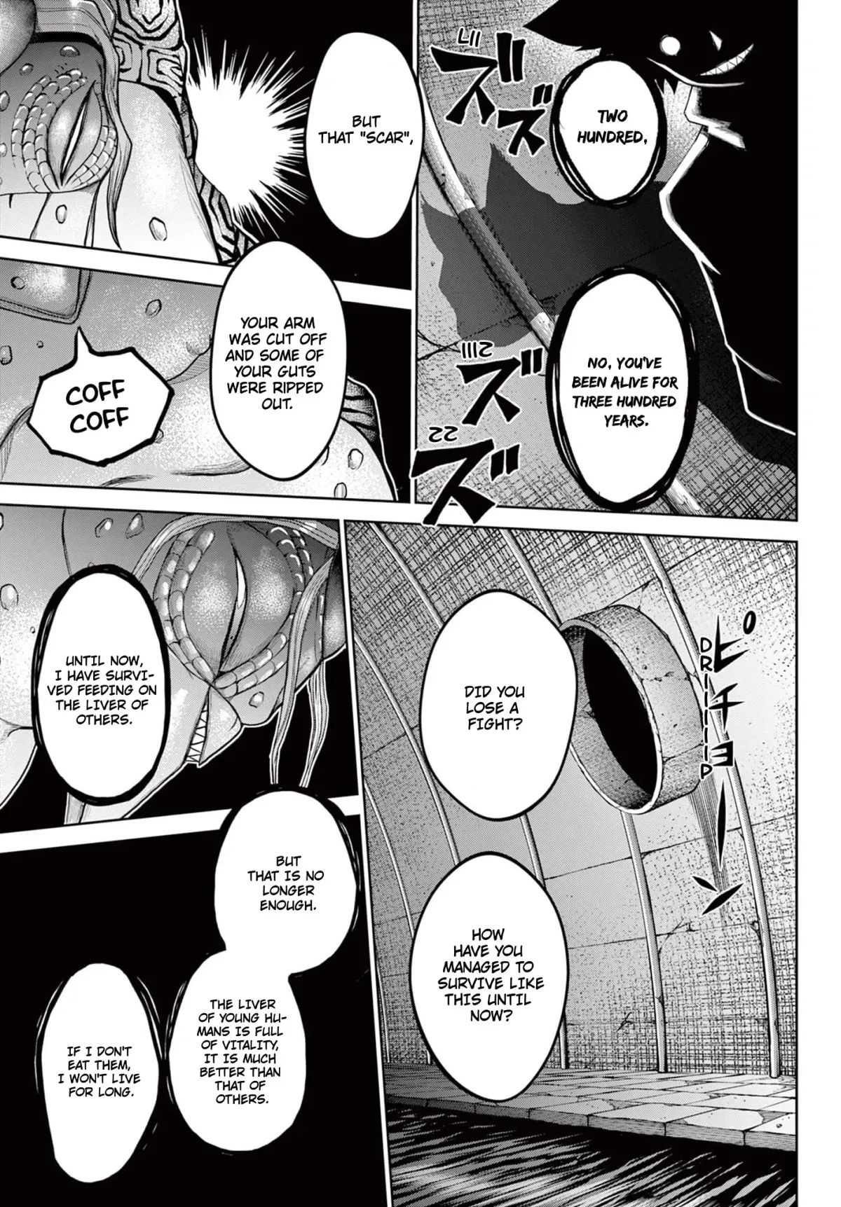 Read Tatari chapter 14.1 image 7 on Lezhin