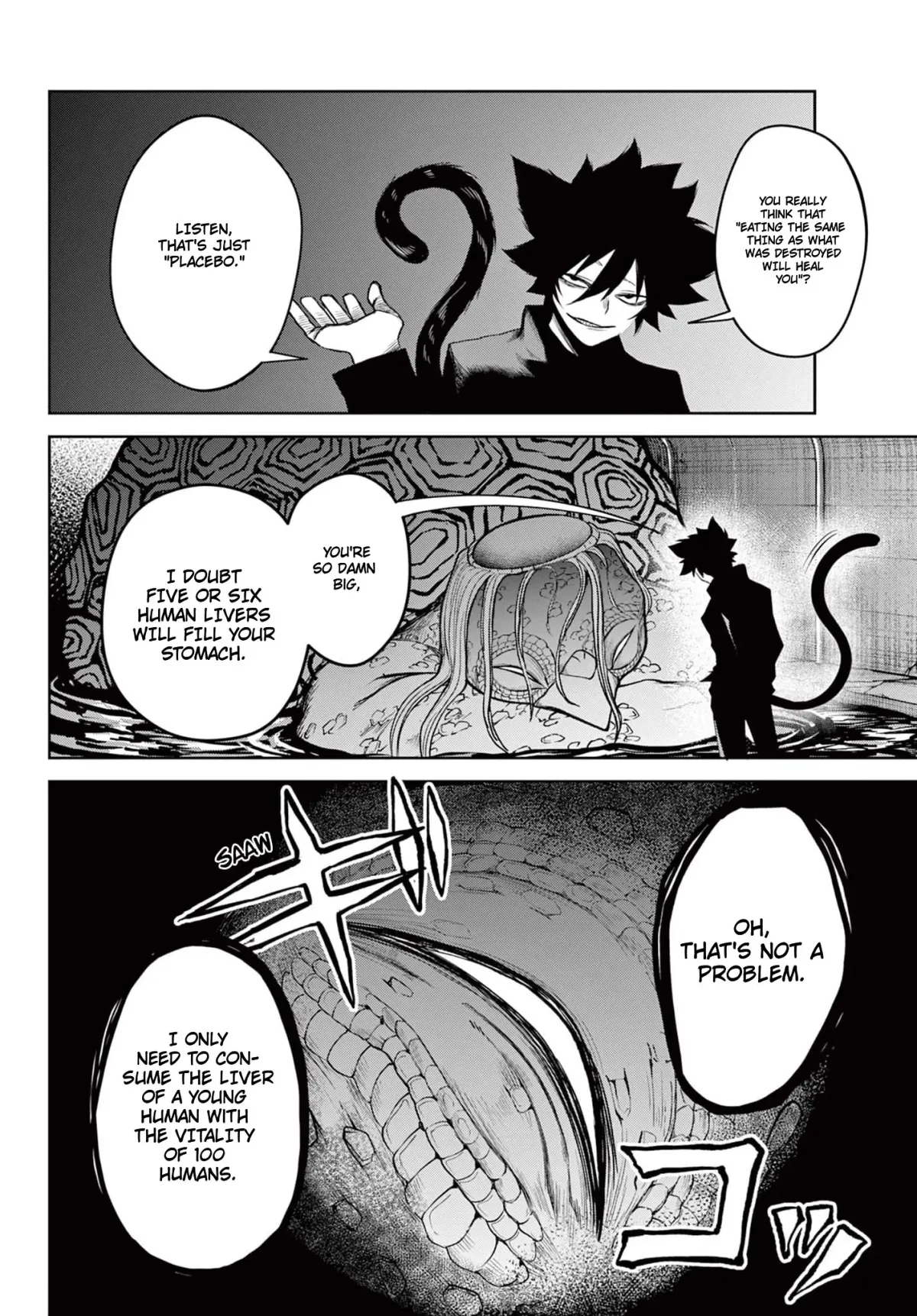 Read Tatari chapter 14.1 image 8 on Lezhin